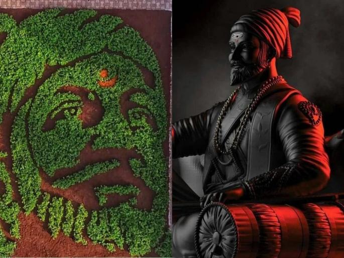 Shivjayanti: Where my match, King Shivchhatrapati realized from 6 thousand tree saplings in kalyan | Shivjayanti: तेथे कर माझे जुळती, 6 हजार वृक्ष रोपांतून साकारले राजे शिवछत्रपती