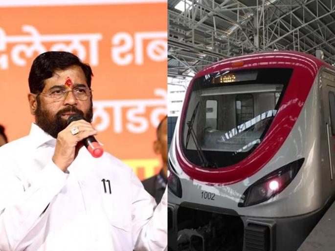 Yes, Navi Mumbai metro is starting without inauguration; Chief Minister Eknath Shinde's announcement | होय, नवी मुंबईची मेट्रो विना उद्घाटन सुरू होतेय; मुख्यमंत्री शिंदेंची घोषणा Yes, Navi Mumbai metro is starting without inauguration; Chief Minister Eknath Shinde's announcement | होय, नवी मुंबईची मेट्रो विना उद्घाटन सुरू होतेय; मुख्यमंत्री शिंदेंची घोषणा