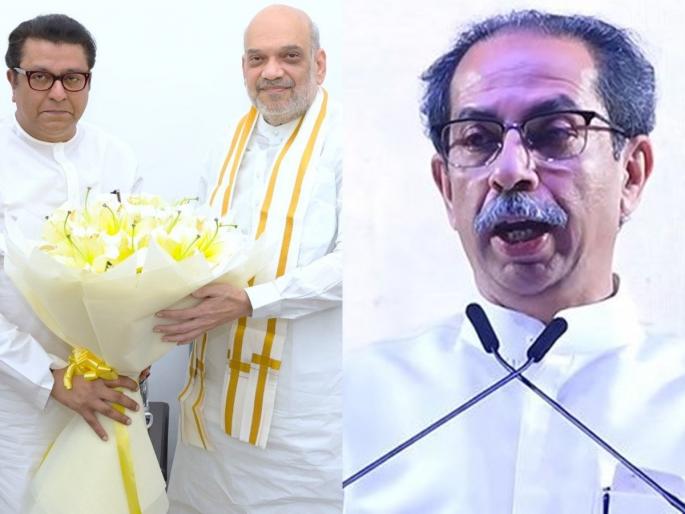 "The seed of BJP is not genuine; Another attempt to steal Thackeray today. uddhav Thackeray on bjp-mns alliance of raj Thackeray and amit shah meeting | "भाजपाचं बियाणं अस्सल नाही; आज आणखी एक ठाकरे चोरण्याचा प्रयत्न" "The seed of BJP is not genuine; Another attempt to steal Thackeray today. uddhav Thackeray on bjp-mns alliance of raj Thackeray and amit shah meeting | "भाजपाचं बियाणं अस्सल नाही; आज आणखी एक ठाकरे चोरण्याचा प्रयत्न"