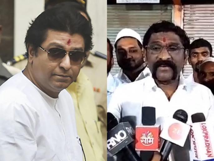 Raj Thackeray: You are not CM or PM, former MNS worker of solapur bearer challenges Raj Thackeray | Raj Thackeray Video: तुम्ही CM किंवा PM नाहीत, मनसेच्या माजी पदाधिकाऱ्याचं राज ठाकरेंना चॅलेंज Raj Thackeray: You are not CM or PM, former MNS worker of solapur bearer challenges Raj Thackeray | Raj Thackeray Video: तुम्ही CM किंवा PM नाहीत, मनसेच्या माजी पदाधिकाऱ्याचं राज ठाकरेंना चॅलेंज