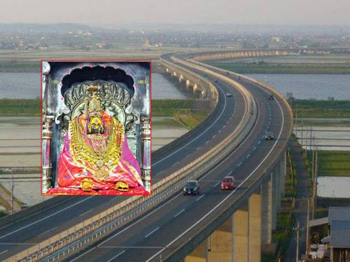 Longest Shaktipeeth Highway sanctioned; 12 districts will be added of sangli, kolhapur and dharashiv | सर्वाधिक लांब शक्तिपीठ महामार्गाला मंजुरी; १२ जिल्हे जोडणार Longest Shaktipeeth Highway sanctioned; 12 districts will be added of sangli, kolhapur and dharashiv | सर्वाधिक लांब शक्तिपीठ महामार्गाला मंजुरी; १२ जिल्हे जोडणार