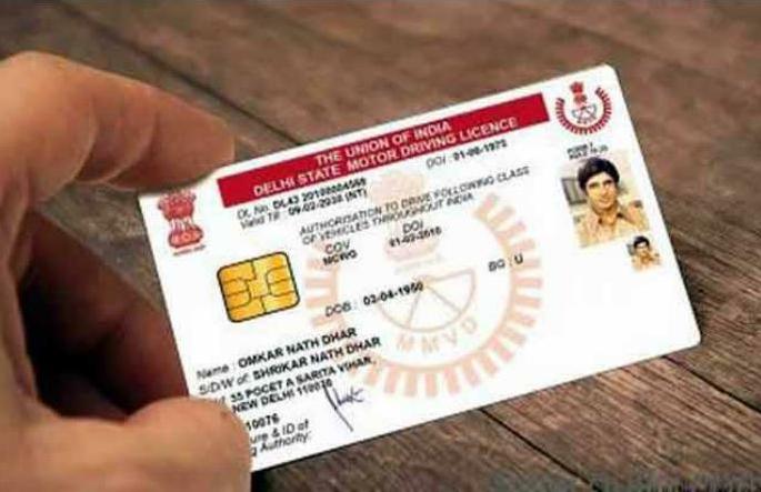 Possibility to renew Indian driving license from abroad | परदेशातून भारतीय वाहन परवान्याचे नूतनीकरण शक्य Possibility to renew Indian driving license from abroad | परदेशातून भारतीय वाहन परवान्याचे नूतनीकरण शक्य