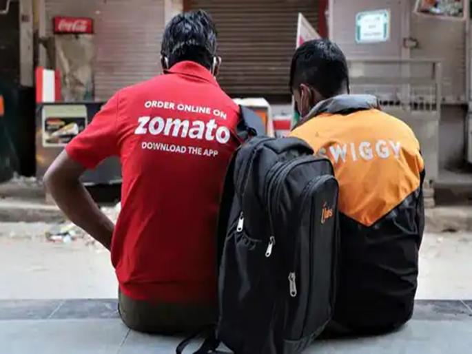 One thousand crore Swiggy, notice to Zomato by gst office | स्विगी, झोमॅटोला एक हजार कोटींची नोटीस One thousand crore Swiggy, notice to Zomato by gst office | स्विगी, झोमॅटोला एक हजार कोटींची नोटीस