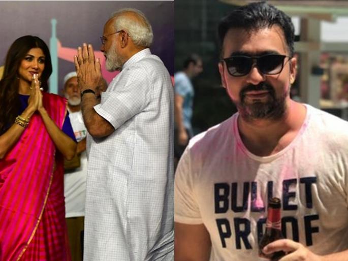 Raj Kundra Arrest: Shilpa shetty The friendship of big leaders is not useless, direct communication of the Commissioner of mumbai Police with Uddhav Thackeray | Raj Kundra Arrest: बड्या नेत्यांची मैत्रीही येईना उपयोगात, पोलीस आयुक्त थेट उद्धव ठाकरेंच्या संपर्कात Raj Kundra Arrest: Shilpa shetty The friendship of big leaders is not useless, direct communication of the Commissioner of mumbai Police with Uddhav Thackeray | Raj Kundra Arrest: बड्या नेत्यांची मैत्रीही येईना उपयोगात, पोलीस आयुक्त थेट उद्धव ठाकरेंच्या संपर्कात