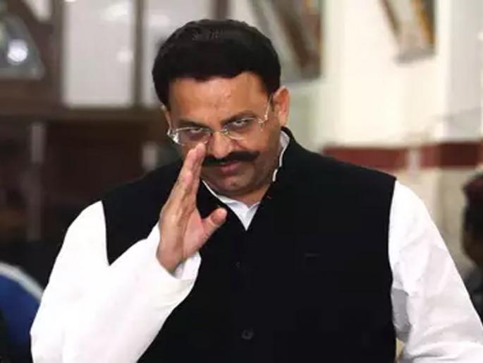 Death of notorious gangster Mukhtar Ansari by cardiac arrest, UP high alert, massive security | कुख्यात गँगस्टर मुख्तार अंसारीचा मृत्यू; उत्तर प्रदेशात हाय अलर्ट, मोठा बंदोबस्त Death of notorious gangster Mukhtar Ansari by cardiac arrest, UP high alert, massive security | कुख्यात गँगस्टर मुख्तार अंसारीचा मृत्यू; उत्तर प्रदेशात हाय अलर्ट, मोठा बंदोबस्त