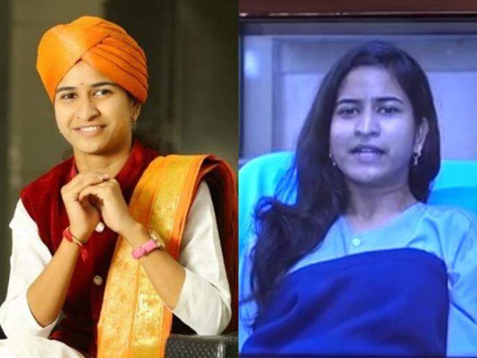 Ramkrishna Hari ... Shivlila tai Patil's big announcement, Mahesh Manjrekar's apology in big boss marathi 3 | रामकृष्ण हरी... शिवलीला पाटील यांची Big घोषणा, Boss महेश मांजरेकरांची मागितली माफी