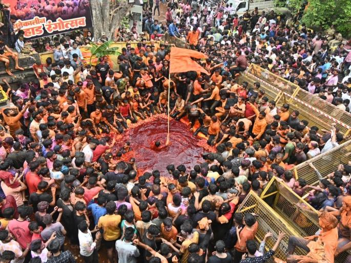 In a vacation, 'De Dhappa'! Nashikkar's Rangpanchami is celebrated with enthusiasm | ... अन् राहडीमध्ये' दे धप्पा'! नाशिककरांची रंगपंचमी उत्साहात साजरी In a vacation, 'De Dhappa'! Nashikkar's Rangpanchami is celebrated with enthusiasm | ... अन् राहडीमध्ये' दे धप्पा'! नाशिककरांची रंगपंचमी उत्साहात साजरी