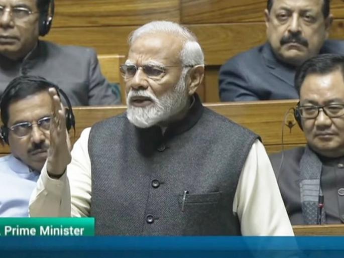 How does Modi know before the elections that he will win 370 seats?; Suspicious question of Congress by adhir ranjan chowdhary | निवडणुकांपूर्वीच मोदींना कसं कळतं की ३७० जागा जिंकणार?; काँग्रेसचा सवाल How does Modi know before the elections that he will win 370 seats?; Suspicious question of Congress by adhir ranjan chowdhary | निवडणुकांपूर्वीच मोदींना कसं कळतं की ३७० जागा जिंकणार?; काँग्रेसचा सवाल