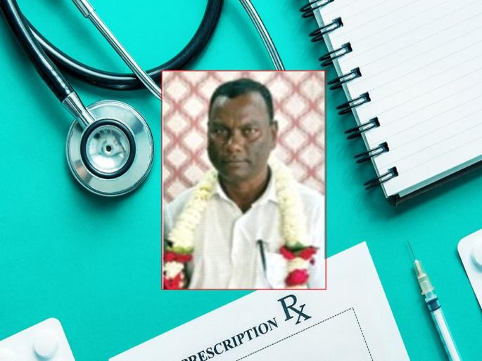 He will become a doctor after a gap of 37 years! | गोंधळात गोंधळ... तब्बल 37 वर्षांच्या गॅपनंतर होणार ते डॉक्टर ! He will become a doctor after a gap of 37 years! | गोंधळात गोंधळ... तब्बल 37 वर्षांच्या गॅपनंतर होणार ते डॉक्टर !