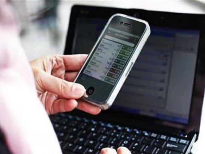 Mobile banking virus is spreading rapidly in the country | देशात वेगाने पसरतोय मोबाइल बँकिंग व्हायरस, कशी कराल सुरक्षा? Mobile banking virus is spreading rapidly in the country | देशात वेगाने पसरतोय मोबाइल बँकिंग व्हायरस, कशी कराल सुरक्षा?
