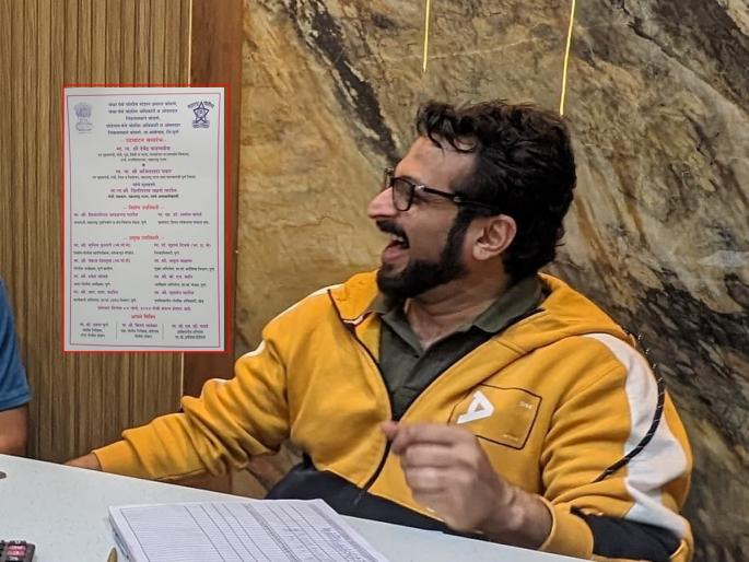 Has the 'clock' stopped?; Amol Kolhe shared the invitation card of ajit pawar name | 'घड्याळ' बंद पडले की काय?; अमोल कोल्हेंनी निमंत्रण पत्रिकाच केली शेअर Has the 'clock' stopped?; Amol Kolhe shared the invitation card of ajit pawar name | 'घड्याळ' बंद पडले की काय?; अमोल कोल्हेंनी निमंत्रण पत्रिकाच केली शेअर