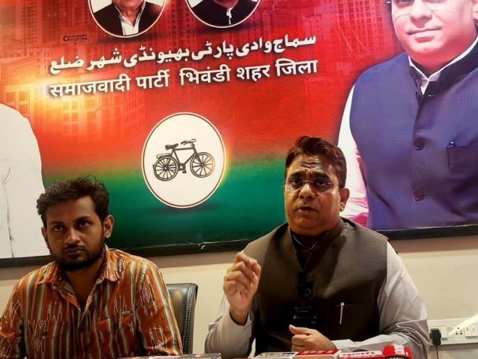 Many errors in Bhiwandi city development plan, MLA Raees Shaikh alleges | भिवंडी शहर विकास आराखड्यात अनेक त्रुटी; आमदार रईस शेख यांचा आरोप Many errors in Bhiwandi city development plan, MLA Raees Shaikh alleges | भिवंडी शहर विकास आराखड्यात अनेक त्रुटी; आमदार रईस शेख यांचा आरोप