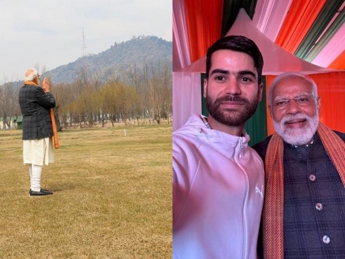 Narendra Modi in Kashmir for the first time after the withdrawal of 370; View of Shankaracharya Hill | 370 हटल्यानंतर पहिल्यांदाच मोदी काश्मीरमध्ये; शंकराचार्य टेकडीचं दर्शन, जाहीर सभा Narendra Modi in Kashmir for the first time after the withdrawal of 370; View of Shankaracharya Hill | 370 हटल्यानंतर पहिल्यांदाच मोदी काश्मीरमध्ये; शंकराचार्य टेकडीचं दर्शन, जाहीर सभा