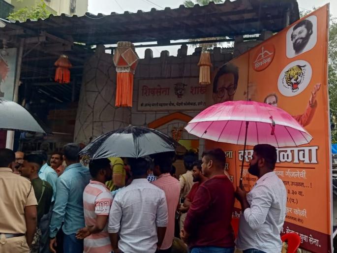 Shinde-Thackeray groups clashed over taking over the branch in Thane, Naresh Maske-Kiran Dighe also ran. | ठाण्यात शाखा ताब्यात घेण्यावरुन शिंदे-ठाकरे गट भिडले, नरेश मस्के-केदार दिघेही धावले Shinde-Thackeray groups clashed over taking over the branch in Thane, Naresh Maske-Kiran Dighe also ran. | ठाण्यात शाखा ताब्यात घेण्यावरुन शिंदे-ठाकरे गट भिडले, नरेश मस्के-केदार दिघेही धावले