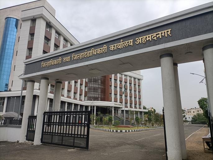 March ended... Ahmadnagar Zilla Parishad spent 82 percent of its funds | मार्चएण्ड झाला... अहमदनगर जिल्हा परिषदेचा ८२ टक्के निधी खर्च March ended... Ahmadnagar Zilla Parishad spent 82 percent of its funds | मार्चएण्ड झाला... अहमदनगर जिल्हा परिषदेचा ८२ टक्के निधी खर्च