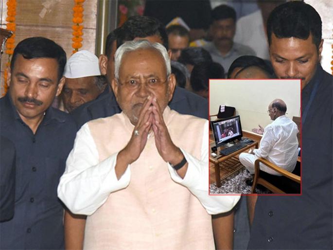 Nitish Kumar rejected the post of INDIA Aghadi convenor, suggested the name of lalu prasad yadav | नितीशकुमारांनी INDIA आघाडीचं संयोजकपद नाकारलं, 'हे' नाव सूचवलं Nitish Kumar rejected the post of INDIA Aghadi convenor, suggested the name of lalu prasad yadav | नितीशकुमारांनी INDIA आघाडीचं संयोजकपद नाकारलं, 'हे' नाव सूचवलं