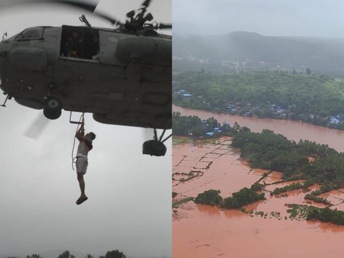 Maharashtra Flood : Floods kill 112, displace 1 lakh 35 thousand by ndrf | Maharashtra Flood : पूरदुर्घटनेत 112 जणांचा मृत्यू, 1 लाख 35 हजार नागरिकांचं स्थलांतर Maharashtra Flood : Floods kill 112, displace 1 lakh 35 thousand by ndrf | Maharashtra Flood : पूरदुर्घटनेत 112 जणांचा मृत्यू, 1 लाख 35 हजार नागरिकांचं स्थलांतर