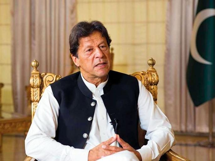 Editorial: Imran khan's Gachhanti? Pakistan on the brink of bankruptcy | संपादकीय: इम्रानची गच्छंती? पाकिस्तान दिवाळखोरीच्या उंबरठ्यावर Editorial: Imran khan's Gachhanti? Pakistan on the brink of bankruptcy | संपादकीय: इम्रानची गच्छंती? पाकिस्तान दिवाळखोरीच्या उंबरठ्यावर