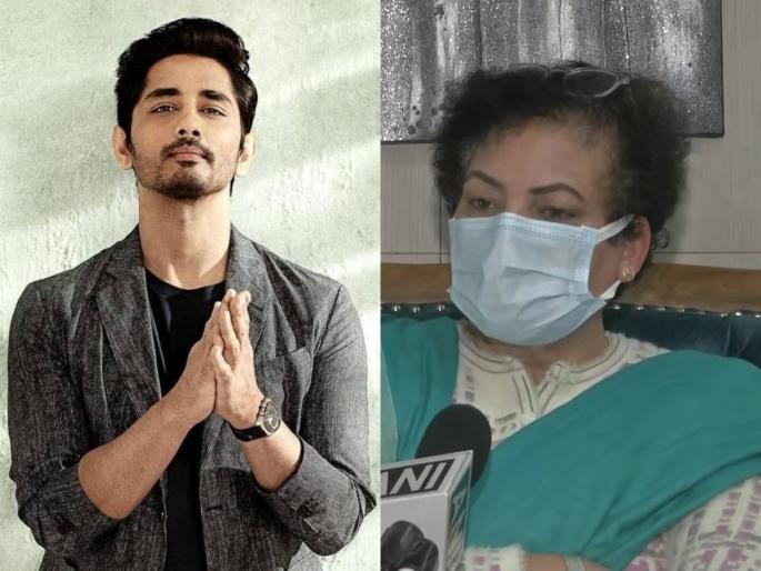 Women's Commission angry over actor Siddharth's tweet, letter to DGP by rekha sharama | अभिनेता सिद्धार्थच्या ट्विटवर महिला आयोग संतप्त, DGP ना लिहिलं पत्र Women's Commission angry over actor Siddharth's tweet, letter to DGP by rekha sharama | अभिनेता सिद्धार्थच्या ट्विटवर महिला आयोग संतप्त, DGP ना लिहिलं पत्र