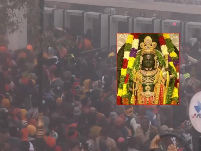 Queue from 3 am, huge crowd of devotees in ram mandir; temple entry closed in Ayodhya within 2 hours | पहाटे ३ वाजेपासून रांग, भाविकांची मोठी गर्दी;अयोध्येत २ तासांतच मंदिर प्रवेश बंद