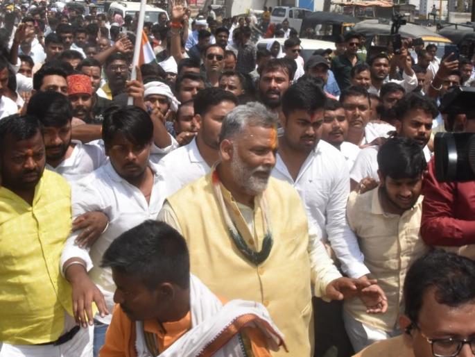 Whose address will 'Scissors' cut in 'Hot Seat'?; Triangular fight due to Pappu Yadav in Poornia | ‘हाॅट सीट’मध्ये ‘कैची’ काेणाचा पत्ता कापणार?; पूर्णियामध्ये पप्पू यादवांमुळे त्रिकाेणी लढत Whose address will 'Scissors' cut in 'Hot Seat'?; Triangular fight due to Pappu Yadav in Poornia | ‘हाॅट सीट’मध्ये ‘कैची’ काेणाचा पत्ता कापणार?; पूर्णियामध्ये पप्पू यादवांमुळे त्रिकाेणी लढत