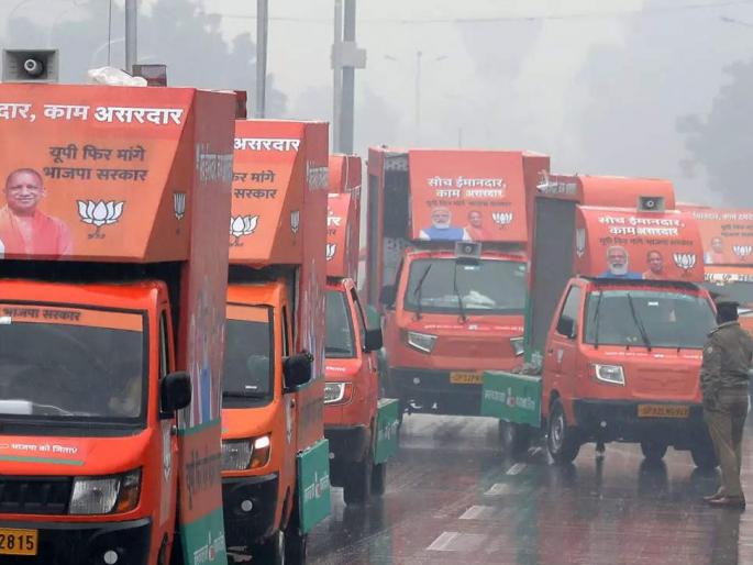 Bhonga closed after 10 pm during election period; Orders of the Election Commission | निवडणूक काळात रात्री १० नंतर भोंगा बंद; निवडणूक आयोगाचे आदेश Bhonga closed after 10 pm during election period; Orders of the Election Commission | निवडणूक काळात रात्री १० नंतर भोंगा बंद; निवडणूक आयोगाचे आदेश