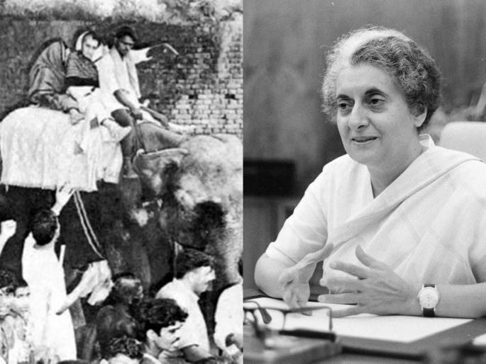 Case in point: Indira Gandhi shining on the coals of adversity | मुद्द्याची गोष्ट : संकटांच्या निखाऱ्यांवर तेजाळलेल्या इंदिरा गांधी Case in point: Indira Gandhi shining on the coals of adversity | मुद्द्याची गोष्ट : संकटांच्या निखाऱ्यांवर तेजाळलेल्या इंदिरा गांधी