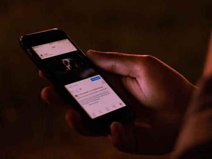 She sent a nude photo on Insta in amravati, he said to the young woman that it goes viral!, FIR lodged by police | इन्स्टावर तिने पाठविले न्युड फोटो; तरुणीला तो म्हणाला, व्हायरलच करतो! She sent a nude photo on Insta in amravati, he said to the young woman that it goes viral!, FIR lodged by police | इन्स्टावर तिने पाठविले न्युड फोटो; तरुणीला तो म्हणाला, व्हायरलच करतो!