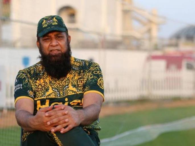 T-20 World Cup : 'Indians were scared even before the match started': Inzamam makes big statement regarding India-Pakistan T20 WC match | T-20 World Cup : सामन्यापूर्वीच भारतीय संघ घाबरला होता, इंझमाम उल-हकने लगावला 'विराट' टोला