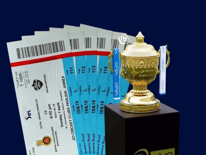 Black market of final tickets; 800 tickets for 8,000! | फायनलच्या तिकिटांचा काळाबाजार; ८०० चे तिकीट आठ हजारांत!