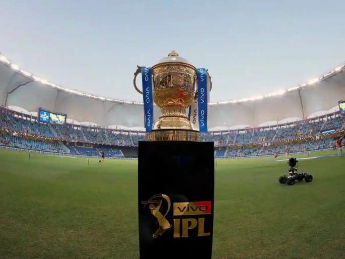 Preparations to implement 'Impact Player' rule in IPL | आयपीएलमध्ये ‘इम्पॅक्ट प्लेअर’ नियम लागू करण्याची तयारी