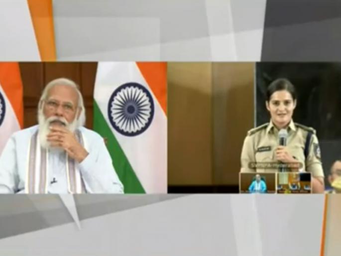 Why choose IPS when you are a doctor? Awesome answer of a woman officer to Modi's question in hyderabad | डॉक्टर असताना IPS का निवडलं? मोदींच्या प्रश्नावर महिला अधिकाऱ्याचं अफलातून उत्तर Why choose IPS when you are a doctor? Awesome answer of a woman officer to Modi's question in hyderabad | डॉक्टर असताना IPS का निवडलं? मोदींच्या प्रश्नावर महिला अधिकाऱ्याचं अफलातून उत्तर