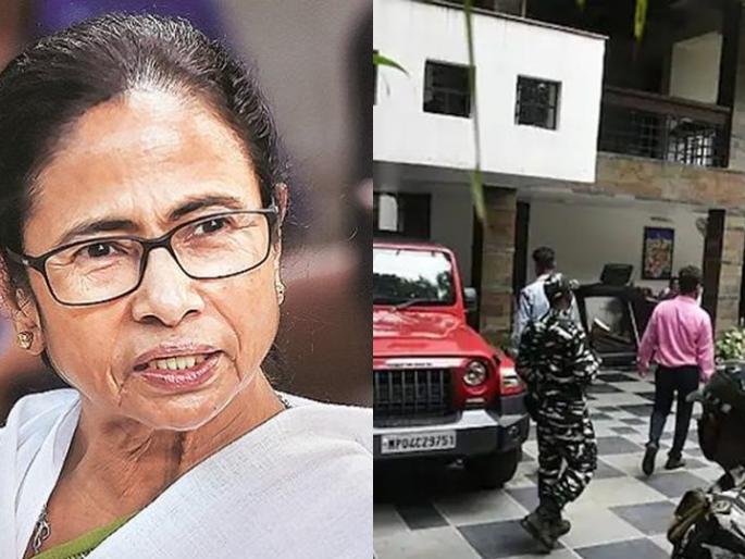 This is an attempt to suppress democracy, says mamata bannerji. IT raid on Bhaskar News Group office | 'हा तर लोकशाही दडपण्याचा प्रयत्न', दै. भास्कर वृत्तसमुहाच्या कार्यालयावर IT चा छापा