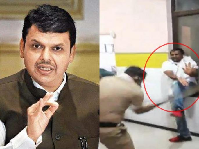 ... This is even more serious, devendra fadanvis letter to CM uddhav thackeray on jalana police viral video | ... हे तर अधिकच गंभीर, व्हायरल व्हिडिओनंतर फडणवीसांचे मुख्यमंत्र्यांना पत्र ... This is even more serious, devendra fadanvis letter to CM uddhav thackeray on jalana police viral video | ... हे तर अधिकच गंभीर, व्हायरल व्हिडिओनंतर फडणवीसांचे मुख्यमंत्र्यांना पत्र