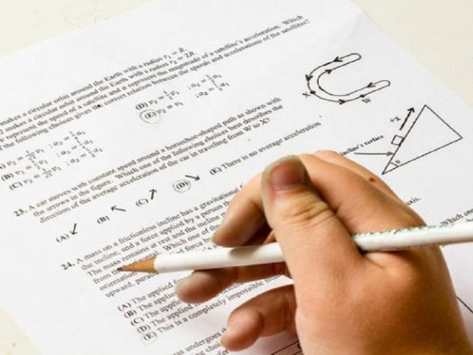 Preparation for JEE, CET right from VIII; Coaching classes are also now 'combo package' | आठवीपासूनच जेईई, सीईटीची तयारी; कोचिंग क्लासेसचेही आता ‘कॉम्बो पॅकेज’ Preparation for JEE, CET right from VIII; Coaching classes are also now 'combo package' | आठवीपासूनच जेईई, सीईटीची तयारी; कोचिंग क्लासेसचेही आता ‘कॉम्बो पॅकेज’