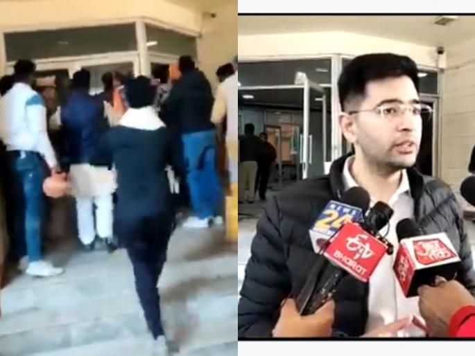 Video: BJP workers break into AAP MLA's office in Delhi raghav chaddha | Video : दिल्लीत भाजपा कार्यकर्त्यांनी AAP च्या आमदाराचं ऑफिस फोडलं Video: BJP workers break into AAP MLA's office in Delhi raghav chaddha | Video : दिल्लीत भाजपा कार्यकर्त्यांनी AAP च्या आमदाराचं ऑफिस फोडलं