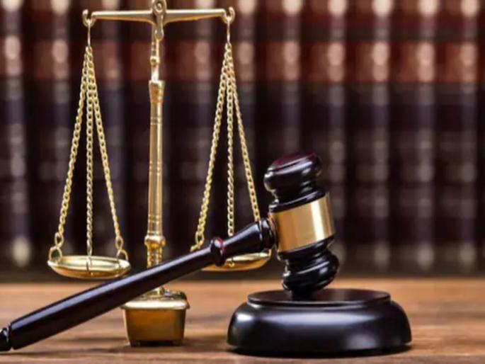 Editorial - Who controls the scales? supreme court | संपादकीय - तराजूवर अंकुश कुणाचा? Editorial - Who controls the scales? supreme court | संपादकीय - तराजूवर अंकुश कुणाचा?