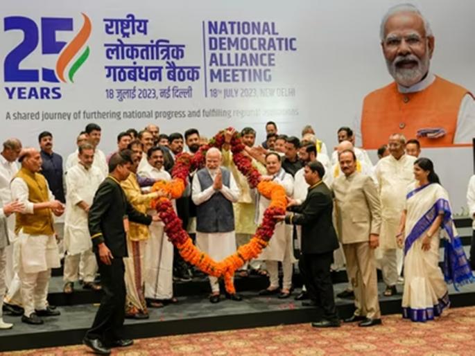 BJP gave 100 seats to friends; 424 candidates announced so far | भाजपने मित्रांना दिल्या १०० जागा; आतापर्यंत ४२४ उमेदवारांची घोषणा BJP gave 100 seats to friends; 424 candidates announced so far | भाजपने मित्रांना दिल्या १०० जागा; आतापर्यंत ४२४ उमेदवारांची घोषणा