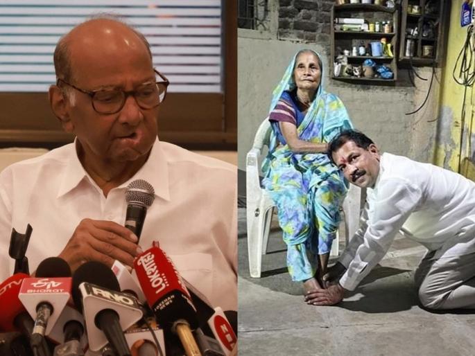 A simple house, a mother's blessing; People collected 10 lakhs for common teacher | साधं घर, आईचा आशीर्वाद; शरद पवारांच्या सर्वसामान्य उमेदवारासाठी लोकांनीच जमा केले १० लाख A simple house, a mother's blessing; People collected 10 lakhs for common teacher | साधं घर, आईचा आशीर्वाद; शरद पवारांच्या सर्वसामान्य उमेदवारासाठी लोकांनीच जमा केले १० लाख