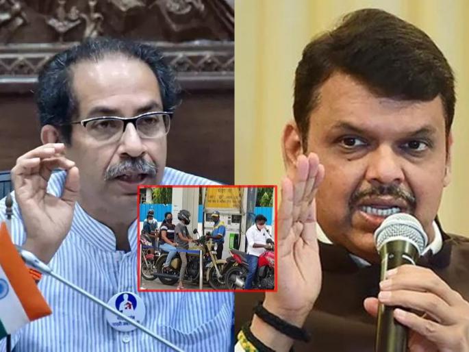 Devendra Fadanvis: The state government has already earned Rs 3,400 crore, Devendra Fadanvis tweet after modi states | Devendra Fadanvis: राज्य सरकारने एवढे कोटी कमावलेत, इंधन दरकपातीच्या वादात फडणवीसांची उडी Devendra Fadanvis: The state government has already earned Rs 3,400 crore, Devendra Fadanvis tweet after modi states | Devendra Fadanvis: राज्य सरकारने एवढे कोटी कमावलेत, इंधन दरकपातीच्या वादात फडणवीसांची उडी