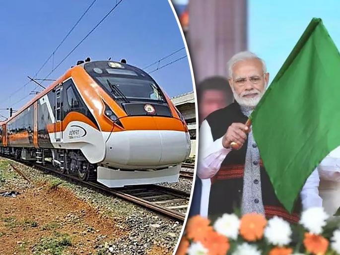 Narendra Modi gives green light to saffron vande Bharat; 10 new trains started in the country | PM मोदींकडून भगव्या वंदे भारतला हिरवा झेंडा; देशात १० नव्या ट्रेन सुरू Narendra Modi gives green light to saffron vande Bharat; 10 new trains started in the country | PM मोदींकडून भगव्या वंदे भारतला हिरवा झेंडा; देशात १० नव्या ट्रेन सुरू