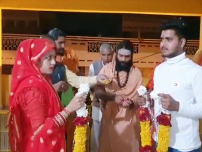 Breaking the walls of religion for love, Najneen accepts Hinduism, auspicious marriage with deepak goswami in guna | प्रेमासाठी तोडल्या धर्माच्या भिंती, हिंदु धर्म स्विकारत नाजनीनचे शुभ मंगल सावधान Breaking the walls of religion for love, Najneen accepts Hinduism, auspicious marriage with deepak goswami in guna | प्रेमासाठी तोडल्या धर्माच्या भिंती, हिंदु धर्म स्विकारत नाजनीनचे शुभ मंगल सावधान