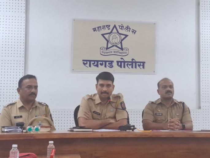 Shocking! Brother killed two sisters to get job on compassion | शॉकींग! अनुकंपावर नोकरी मिळविण्यासाठी भावानेचे केली २ सख्ख्या बहिणींची हत्या