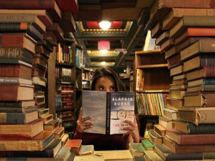 A 100-hour uninterrupted reading program will be held on the occasion of Reading Inspiration Day | वाचन प्रेरणा दिनाचे निमित्ताने होणार १०० तासांचा अखंड वाचनयज्ञ A 100-hour uninterrupted reading program will be held on the occasion of Reading Inspiration Day | वाचन प्रेरणा दिनाचे निमित्ताने होणार १०० तासांचा अखंड वाचनयज्ञ