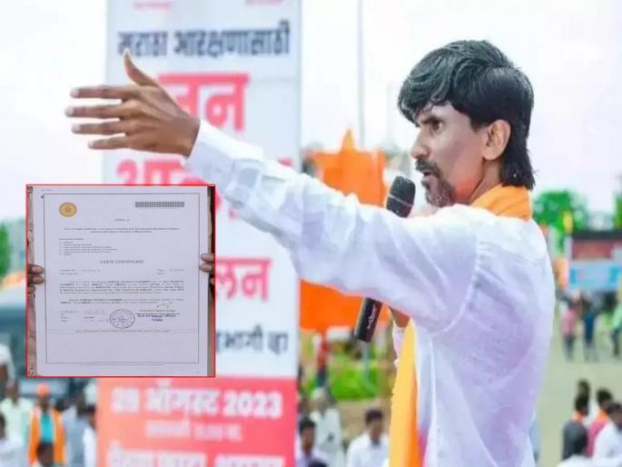 Kunbi Maratha records are found, but the heirs are not certified in solapur sangola | कुणबी मराठा नोंदी आढळल्या, मात्र वारसांना प्रमाणपत्र मिळेनात Kunbi Maratha records are found, but the heirs are not certified in solapur sangola | कुणबी मराठा नोंदी आढळल्या, मात्र वारसांना प्रमाणपत्र मिळेनात