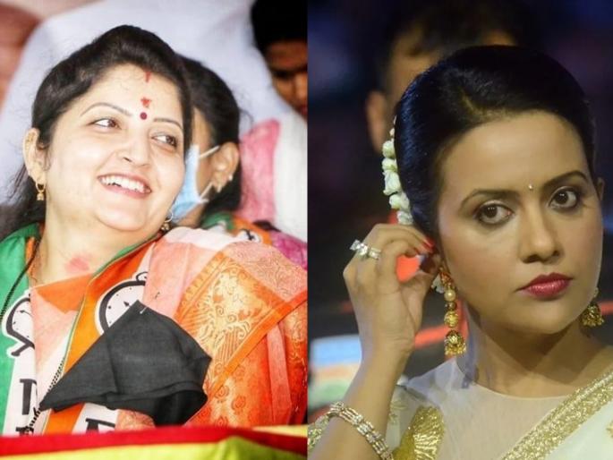 Maharashtra Bandh: 'Amruta Fadanvis Vahini's speech has no melody, no speech', rupali chakankar | Maharashtra Bandh : 'अमृता वहिनींच्या गाण्यात जसा सुरांचा ताळमेळ नसतो, तसा आजकाल बोलण्यातही नसतो' Maharashtra Bandh: 'Amruta Fadanvis Vahini's speech has no melody, no speech', rupali chakankar | Maharashtra Bandh : 'अमृता वहिनींच्या गाण्यात जसा सुरांचा ताळमेळ नसतो, तसा आजकाल बोलण्यातही नसतो'