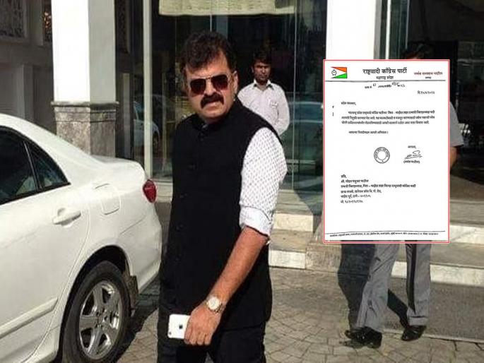 Dismissal of District President of NCP; Jitendra Awhad told politics of mira bhayander | राष्ट्रवादीच्या जिल्हाध्यक्षाची हकालपट्टी; जितेंद्र आव्हाडांनी सांगितलं राजकारण Dismissal of District President of NCP; Jitendra Awhad told politics of mira bhayander | राष्ट्रवादीच्या जिल्हाध्यक्षाची हकालपट्टी; जितेंद्र आव्हाडांनी सांगितलं राजकारण