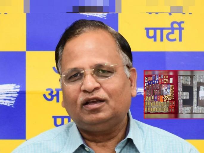 The corona made me lose my memory, the surprising answer of the ED's inquiring minister Satyedra jain | कोरोनामुळे माझी स्मरणशक्ती गेली, ED च्या चौकशीत मंत्र्याचं आश्चर्यजनक उत्तर The corona made me lose my memory, the surprising answer of the ED's inquiring minister Satyedra jain | कोरोनामुळे माझी स्मरणशक्ती गेली, ED च्या चौकशीत मंत्र्याचं आश्चर्यजनक उत्तर