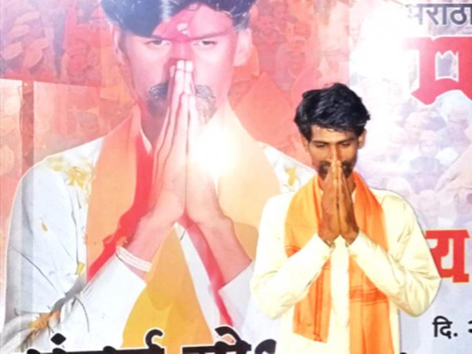 ...Oh really! 'Same to Same' Jarange-Patil in nashik | ...अरेच्चा खरंच की! ‘सेम टू सेम’ जरांगे-पाटील ...Oh really! 'Same to Same' Jarange-Patil in nashik | ...अरेच्चा खरंच की! ‘सेम टू सेम’ जरांगे-पाटील