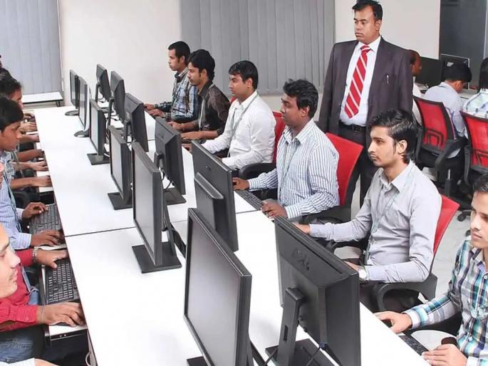 Good news! This tech company will provide 10 thousand jobs | गुड न्यूज! ही टेक कंपनी देणार १० हजार नोकऱ्या